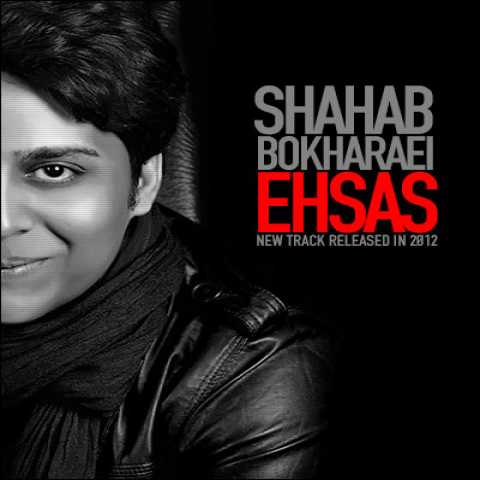 Shahab Bokharaei Ehsas